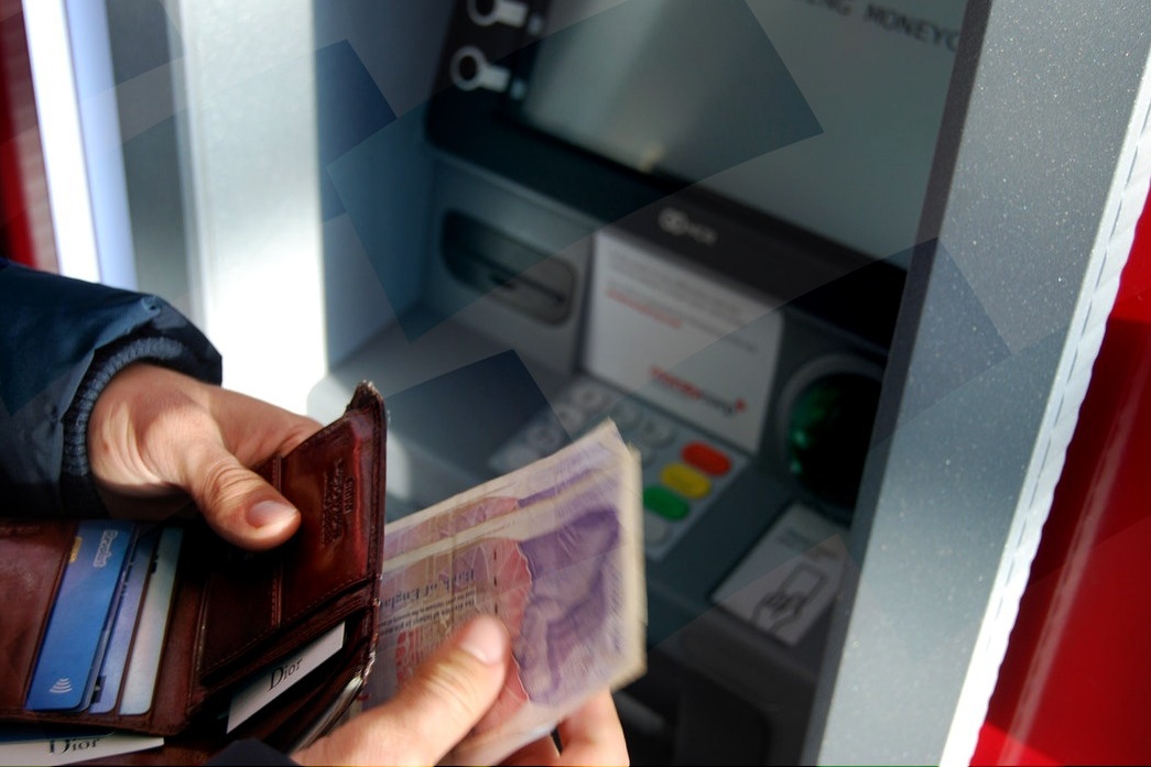 atm-dcc-blue-banner.jpg