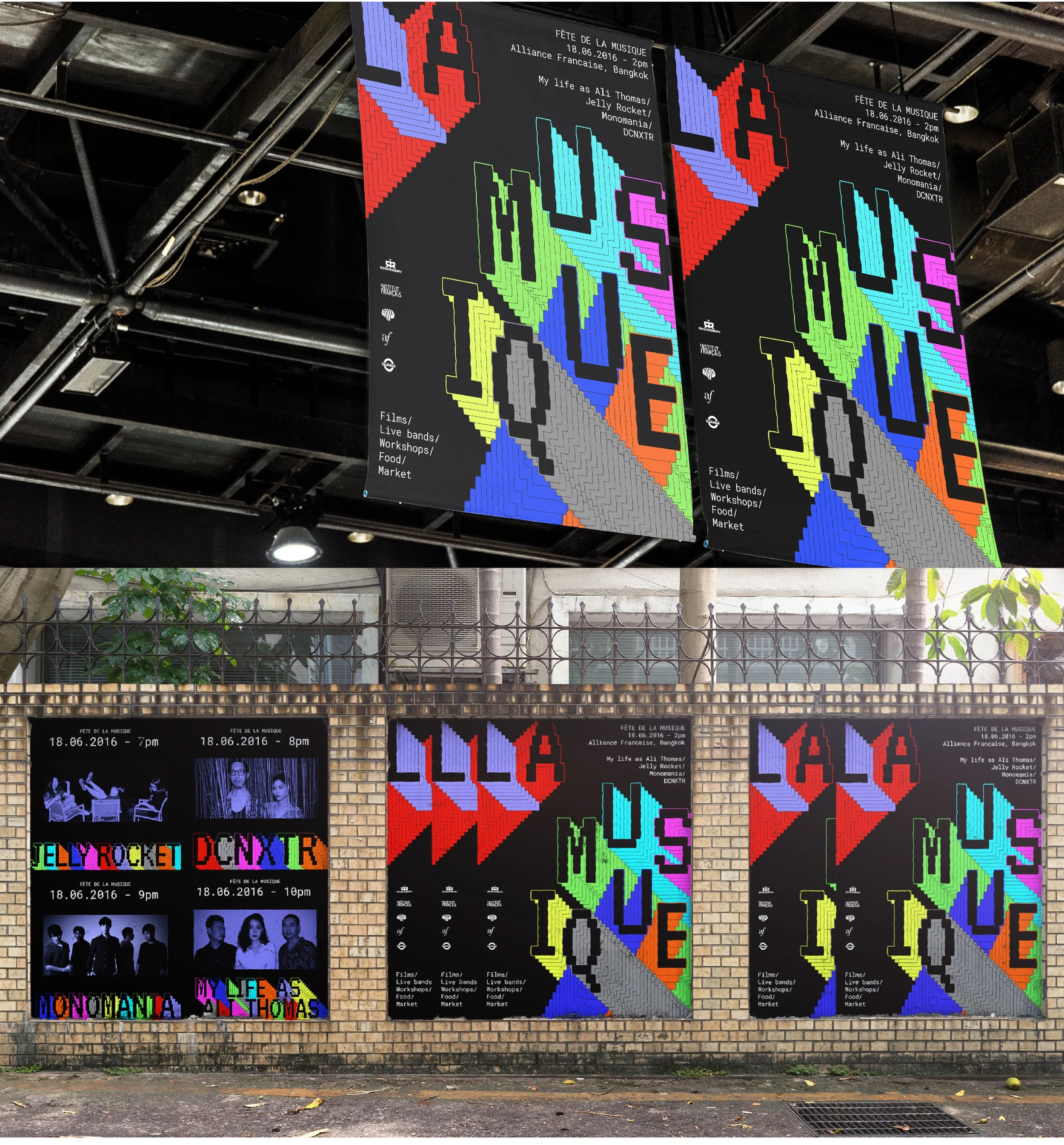 Graphic+type+port+edit37.jpg