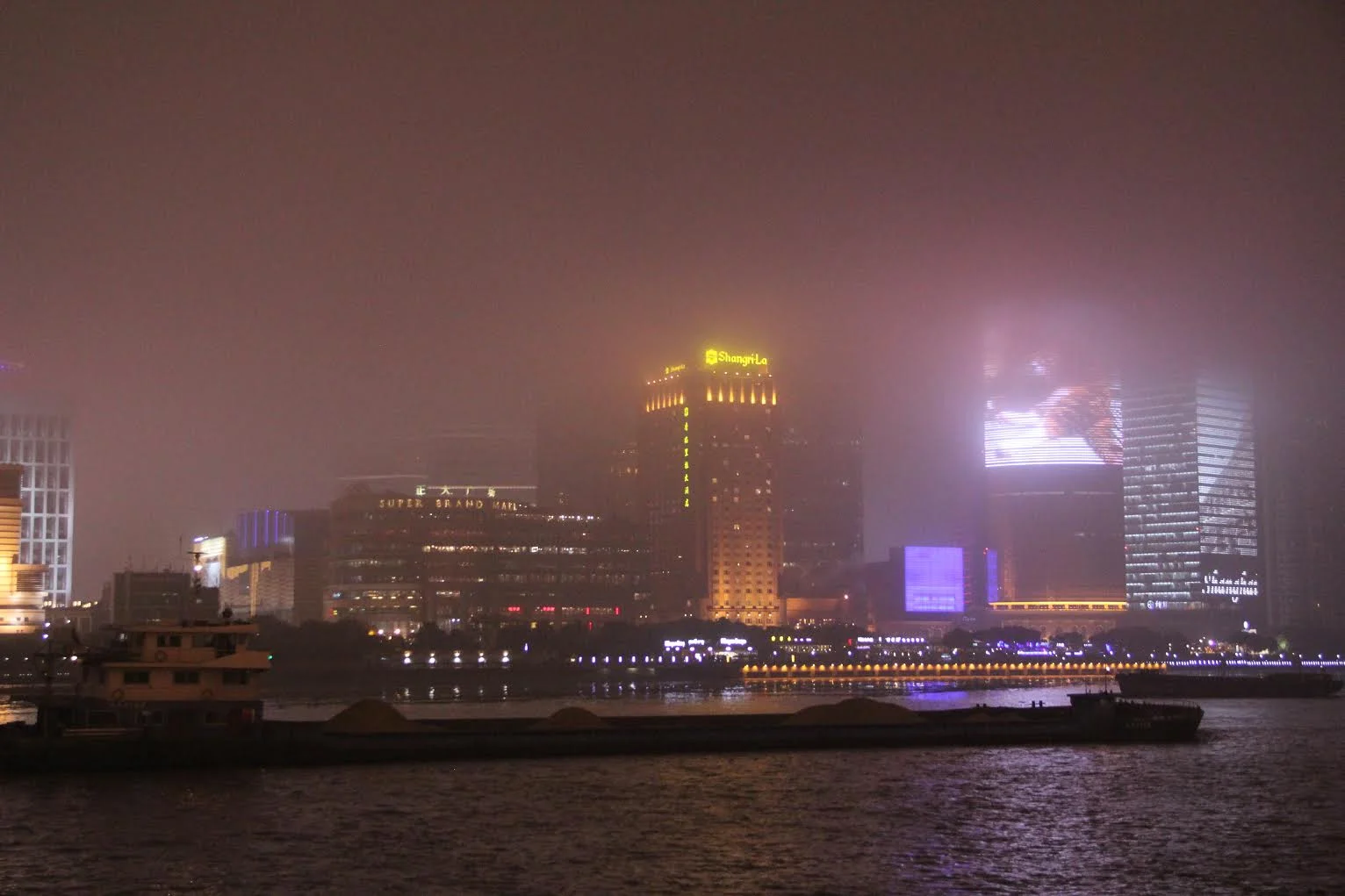 Foggy.jpg