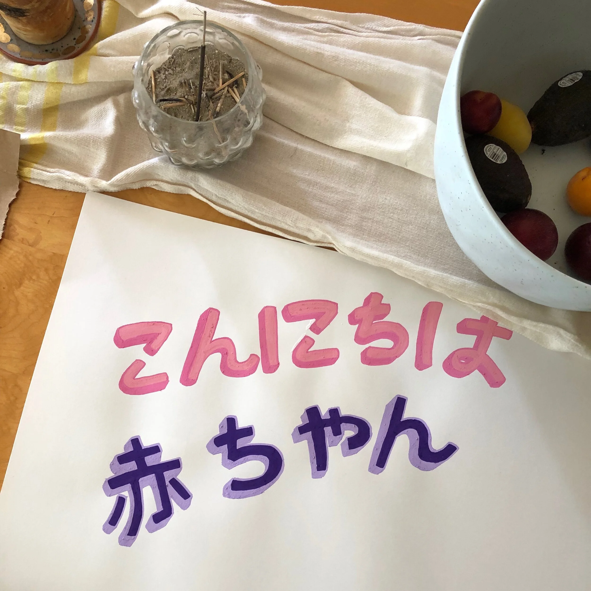 IMG_8349.jpeg