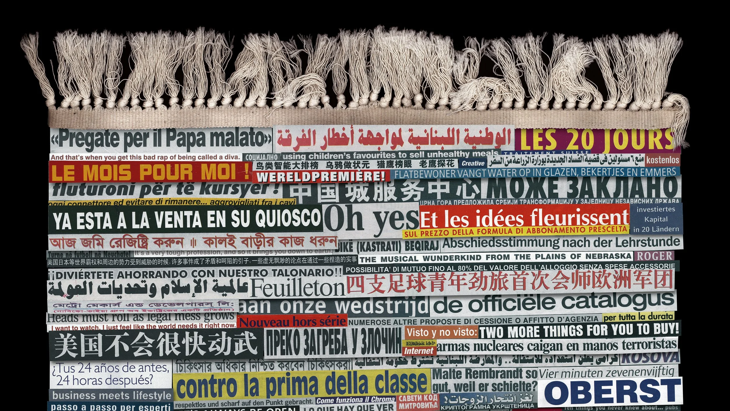 Carpet.jpg
