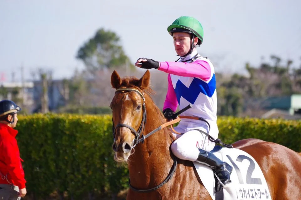 Perfect start to 2020