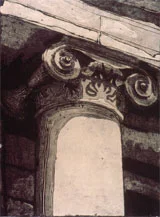 "Decorative Element #1" by Nancy Scott Patton