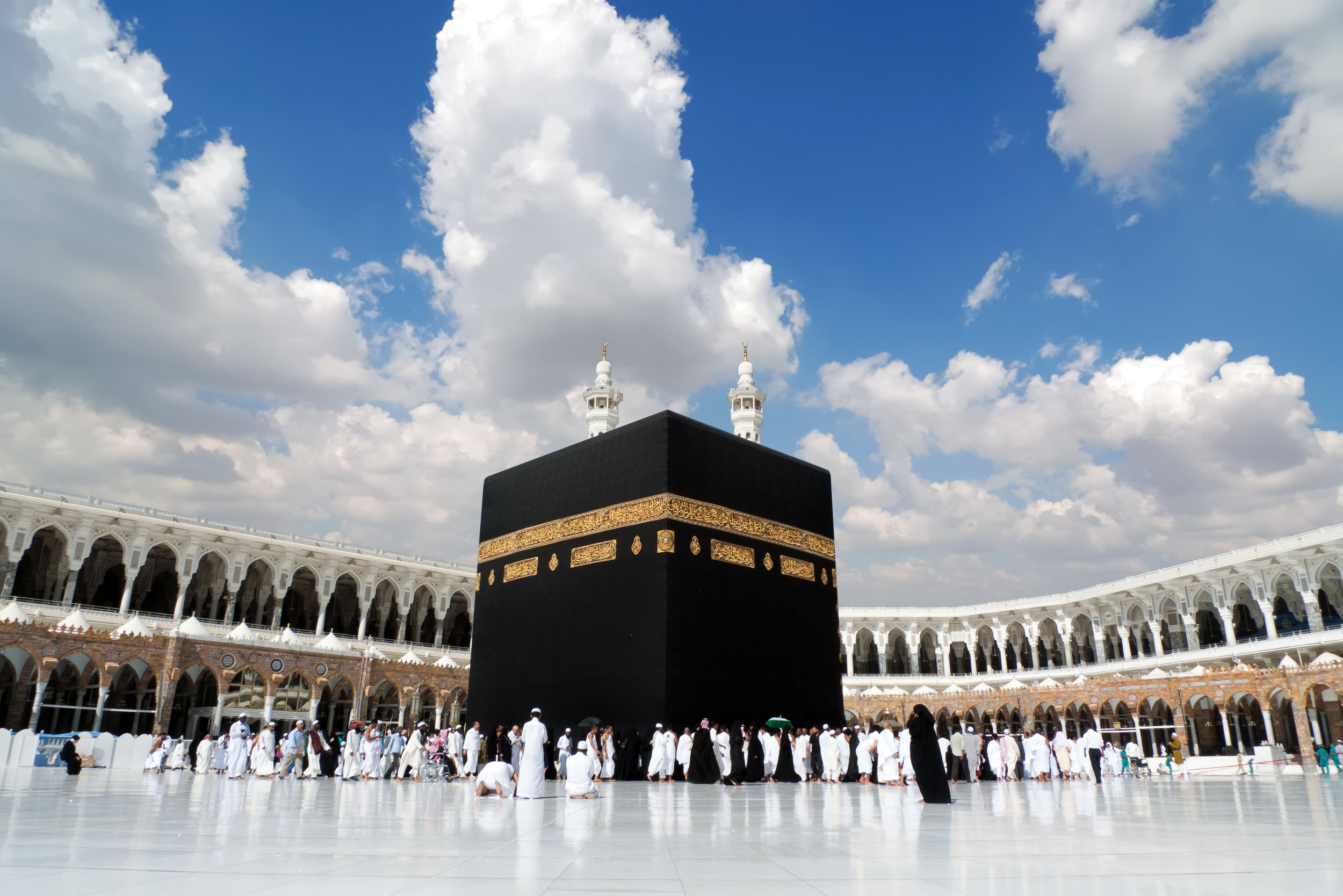 What is Islam? — GainPeace