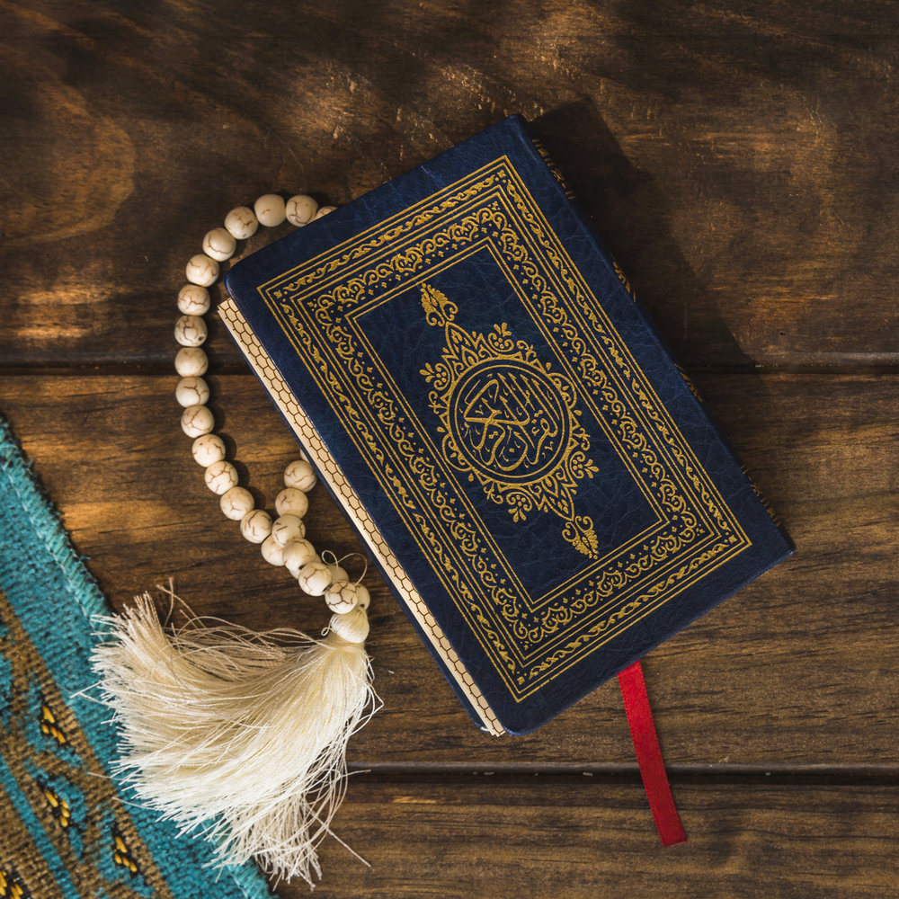 Who Wrote the Quran? — GainPeace