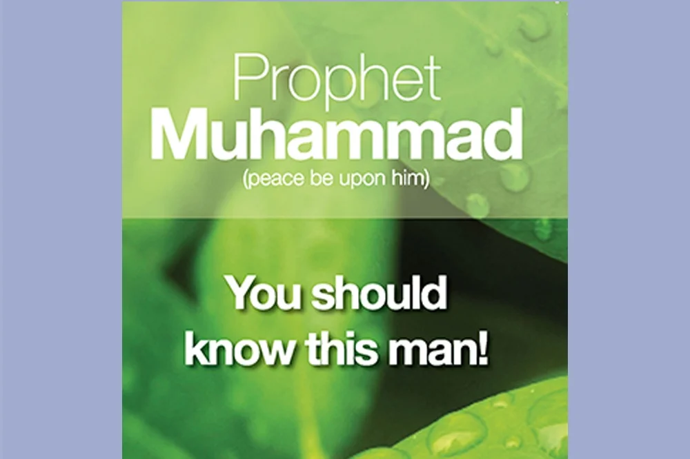 muhammad.jpg