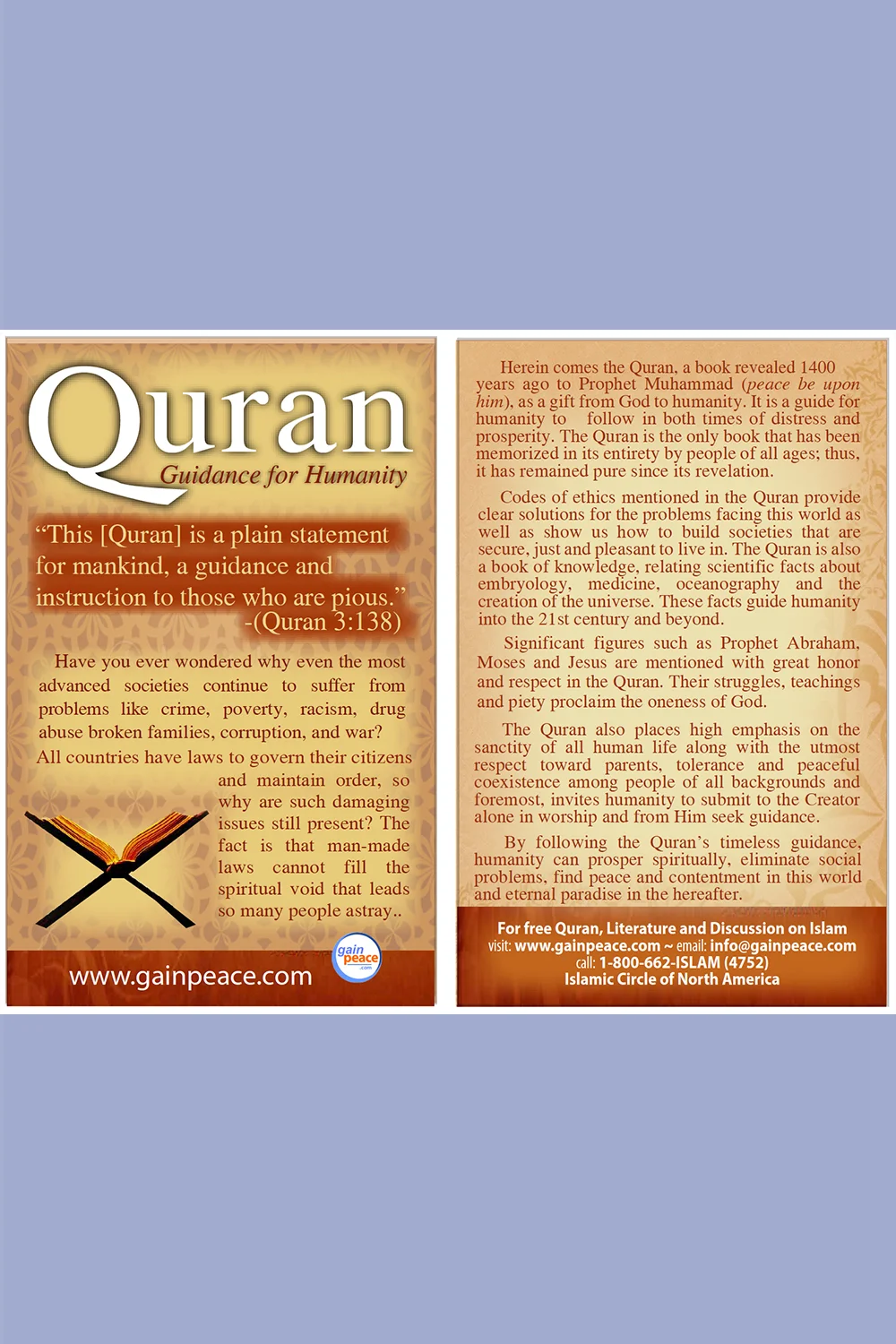 Qur'an One - Minute Card (100)