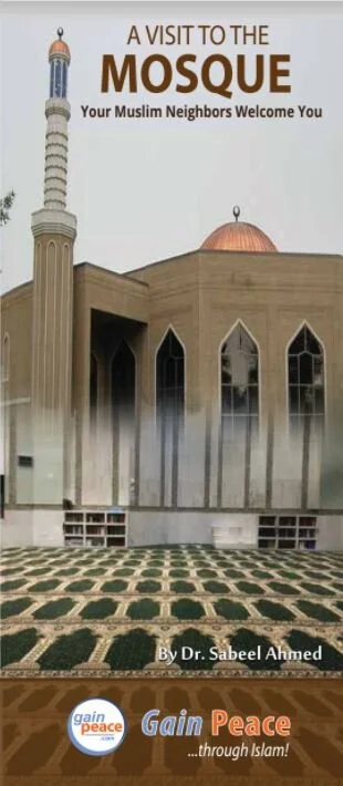 Visit to the Mosque (Pack of 25)