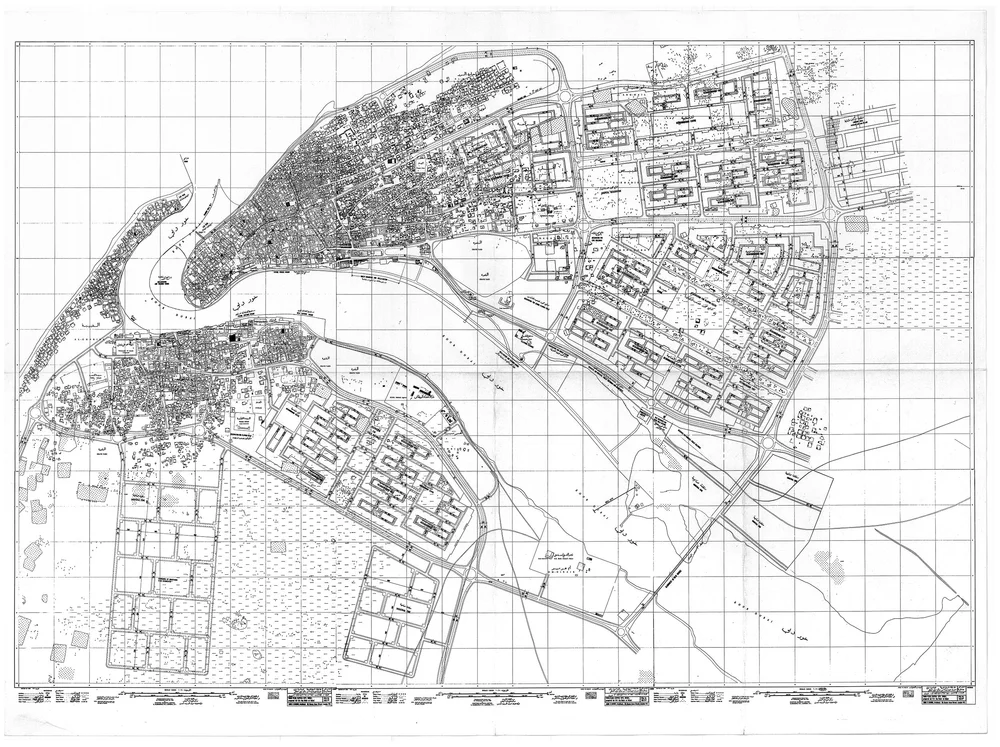 PLATFORM: John Harris Comes to Dubai