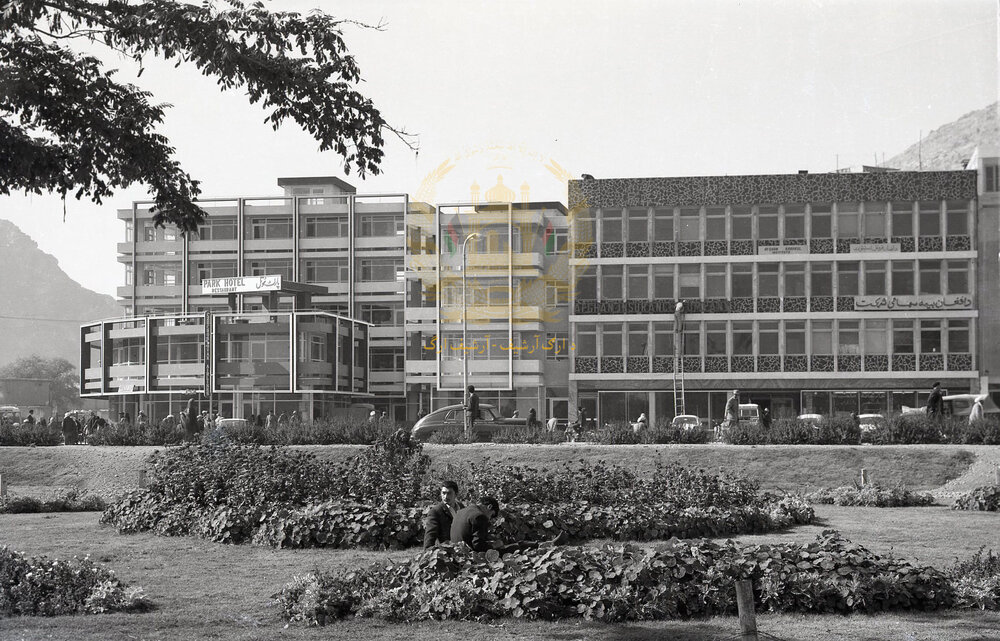 Figure 1. A view of the Park Hotel in central Kabul, 1971. Courtesy of Arg Archive.