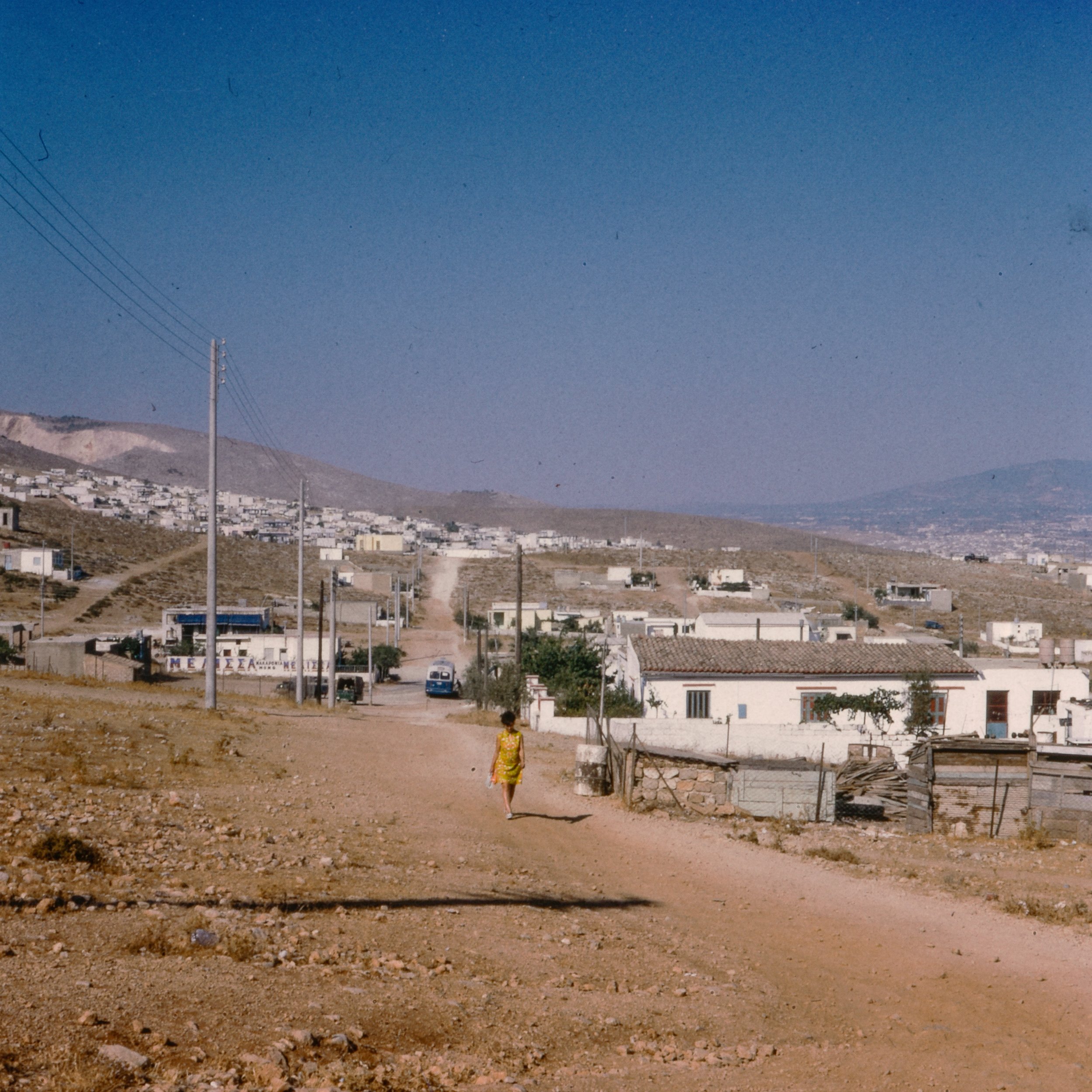  Figure 3. Street in the afthereta at  Kipoupolis , shot during the AA summer studio in 1969. Reproduced with permission of Aristedes and Maria Romanos. 