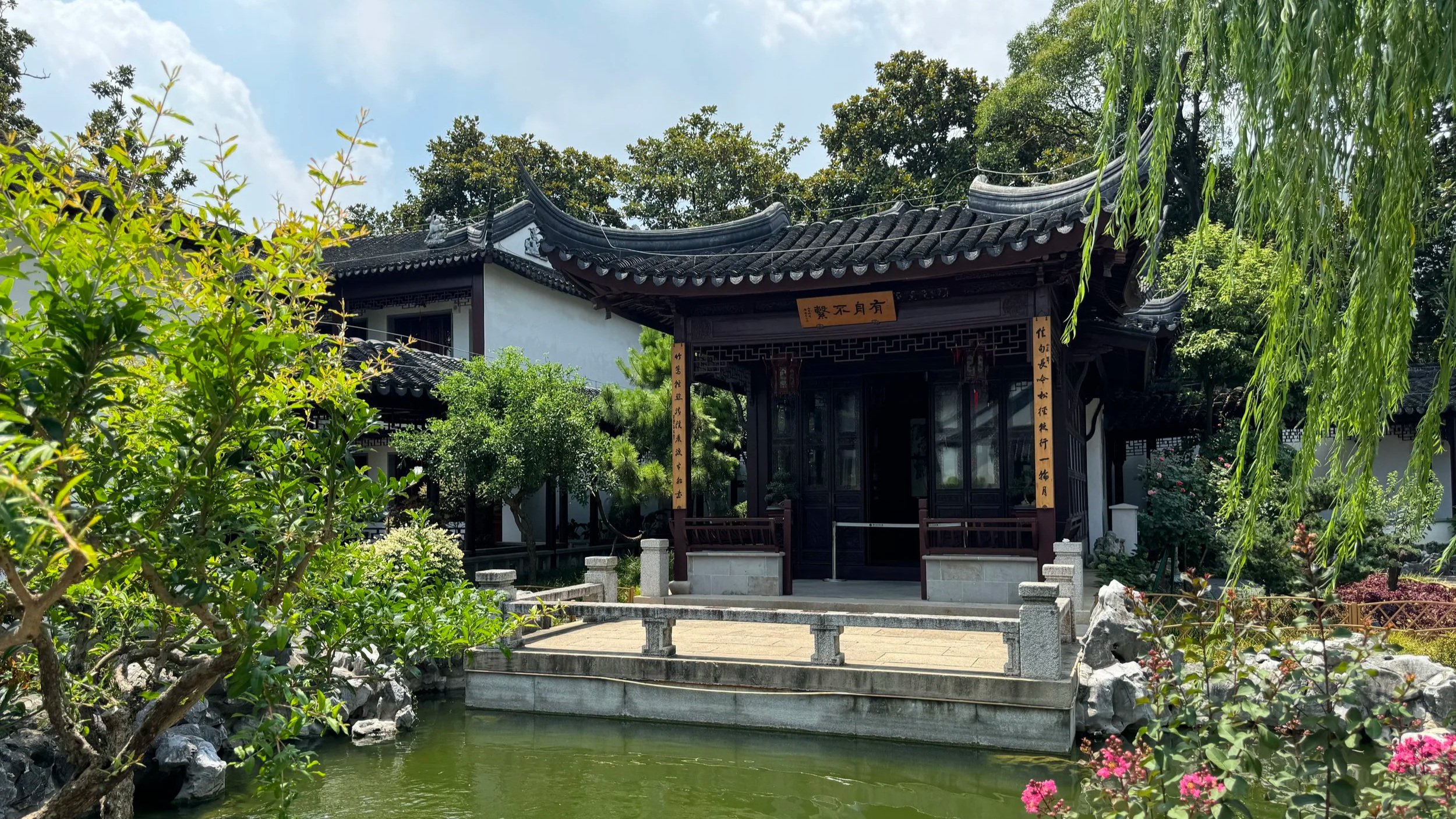Expanding Historic Preservation: Thinking Through China