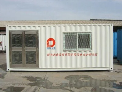 20-ft-container-wall-and-insulation.jpg