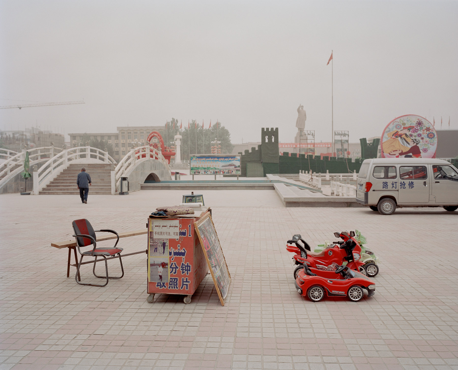 May 2016. Xinjiang province, China. Around the main square in Kashgar.  