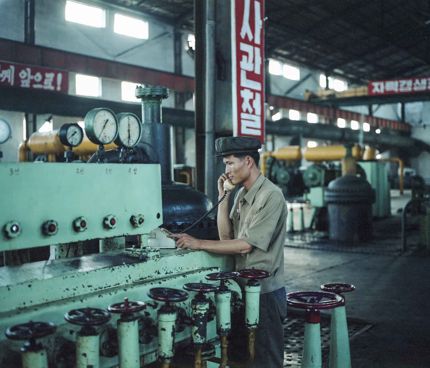  A worker in a chemical factory of Hamhung. 
