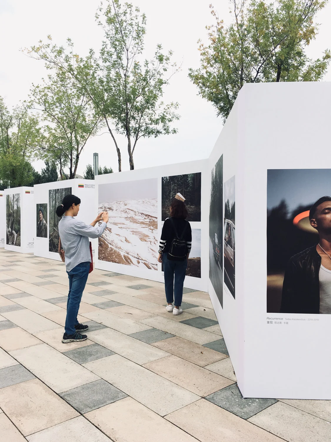 Between Two Shores Exhibited in Beijing | Tadas Kazakevicius