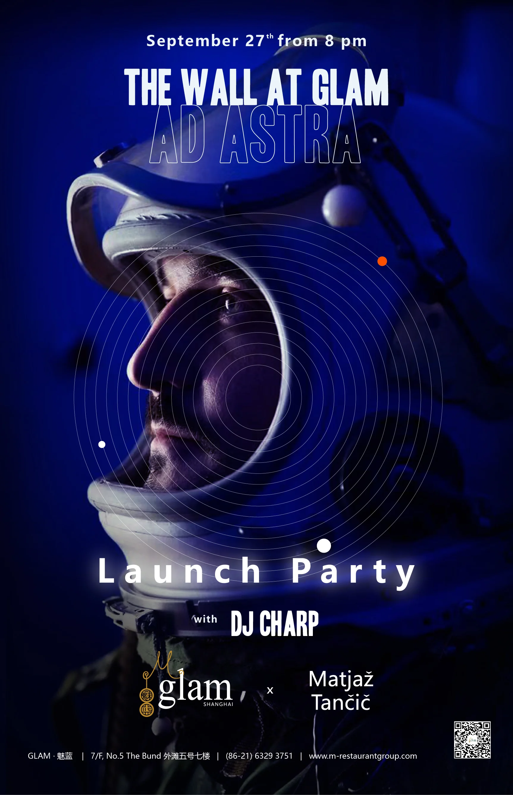 Ad Astra Exhibited in Shanghai | Matjaz Tanciic