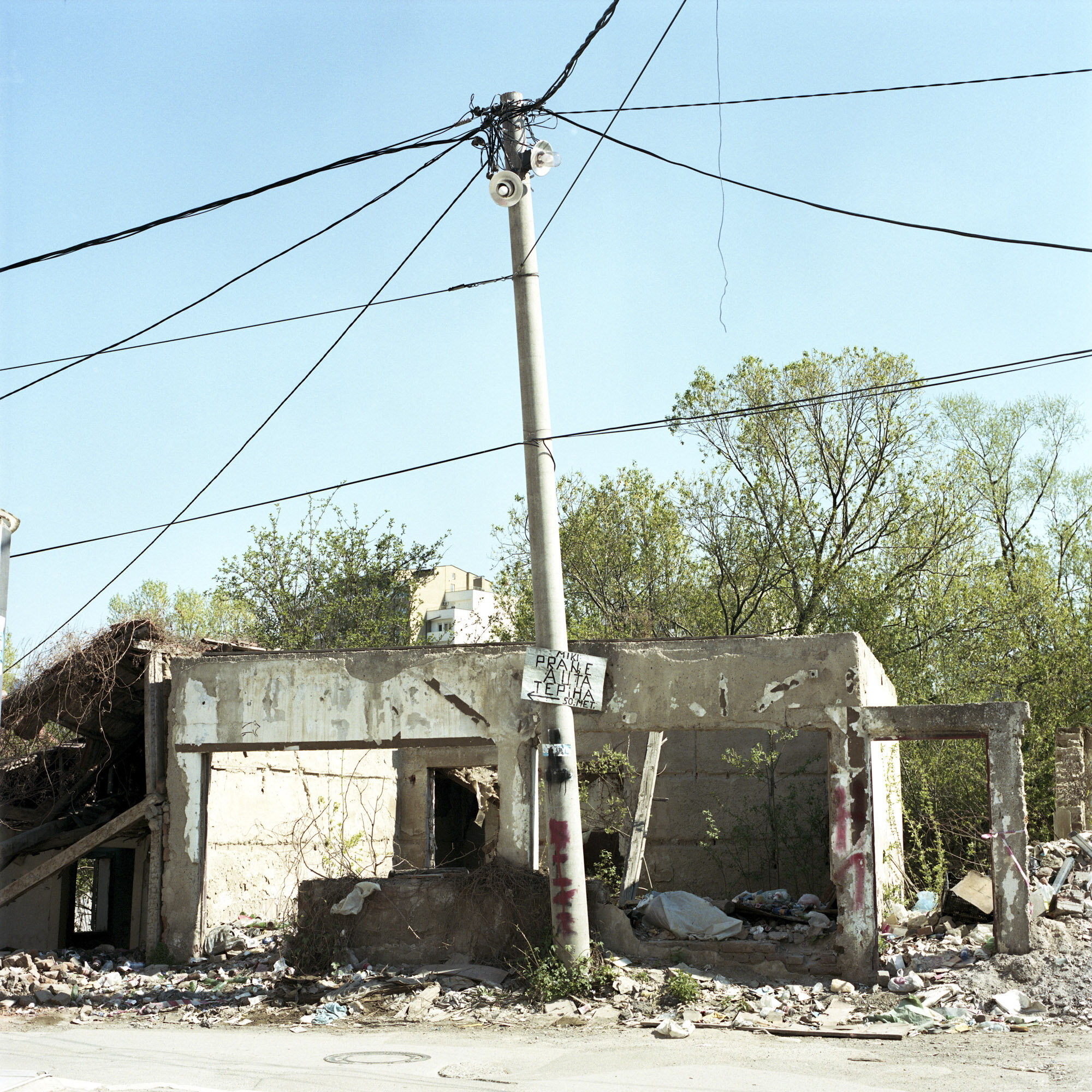 A ruined house in north Mitrovica, Kosovo, on April 1, 2017.