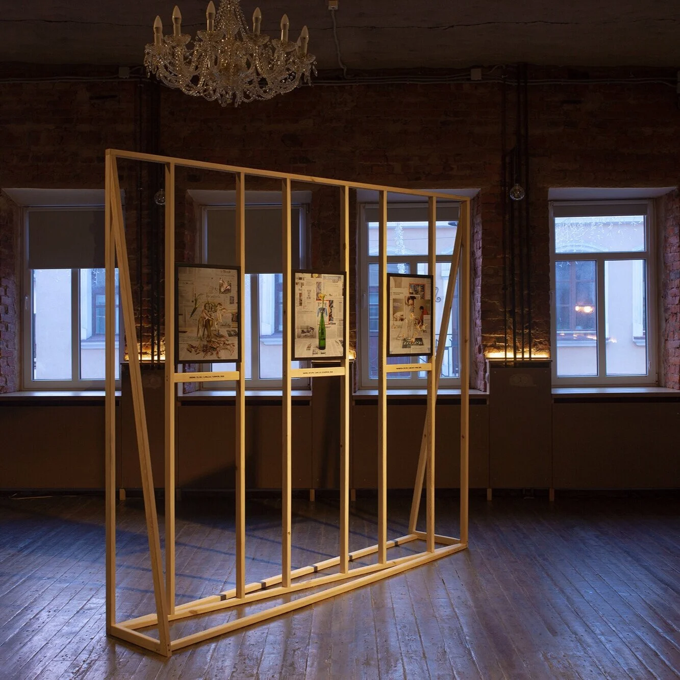 Exhibition Shut Down in Minsk | Maxim Sarychau