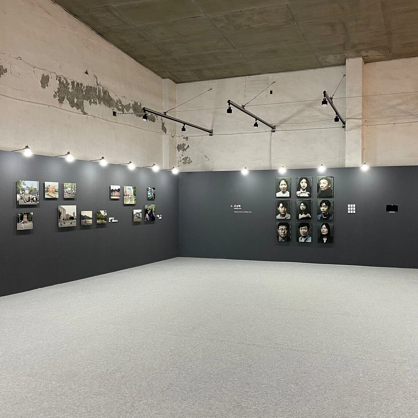 Unperson - Exhibition at Peyonchang Peace Film Festival | Tim Franco