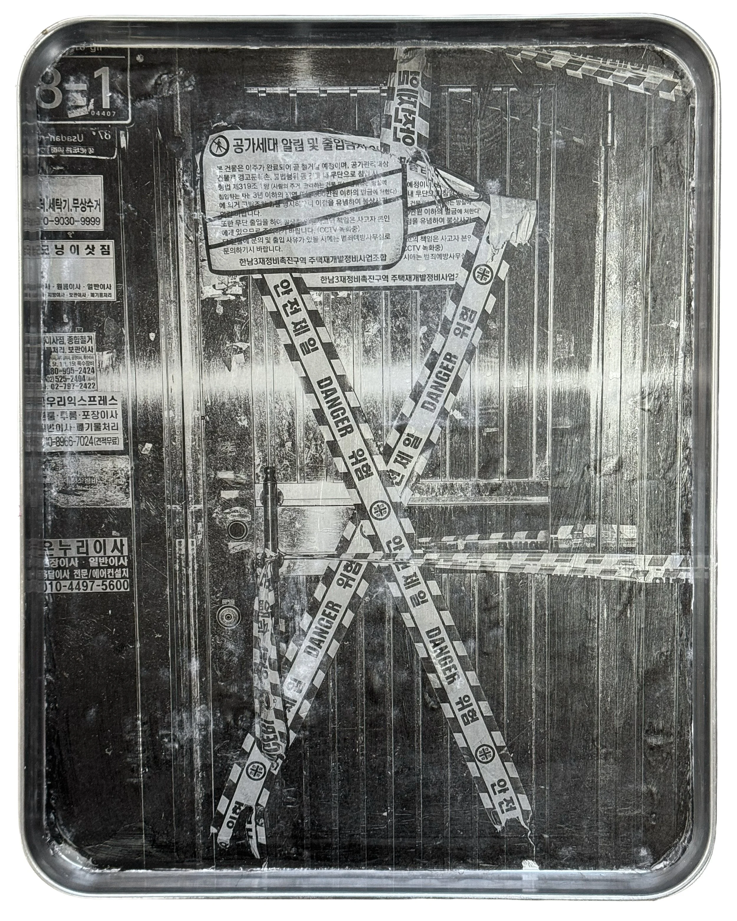 "Vestige", Solo exhibition at the Arise Art Space, South Korea  |  Tim Franco 