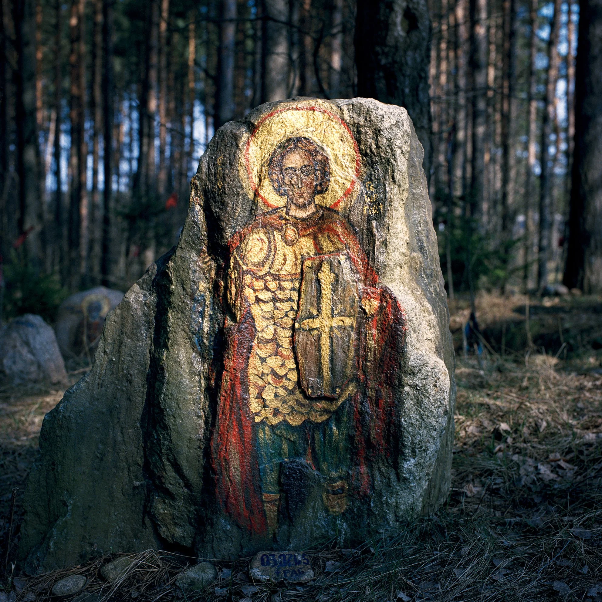  Cemetery of soviet mass executions of Kurapaty near Minsk. (1937) 