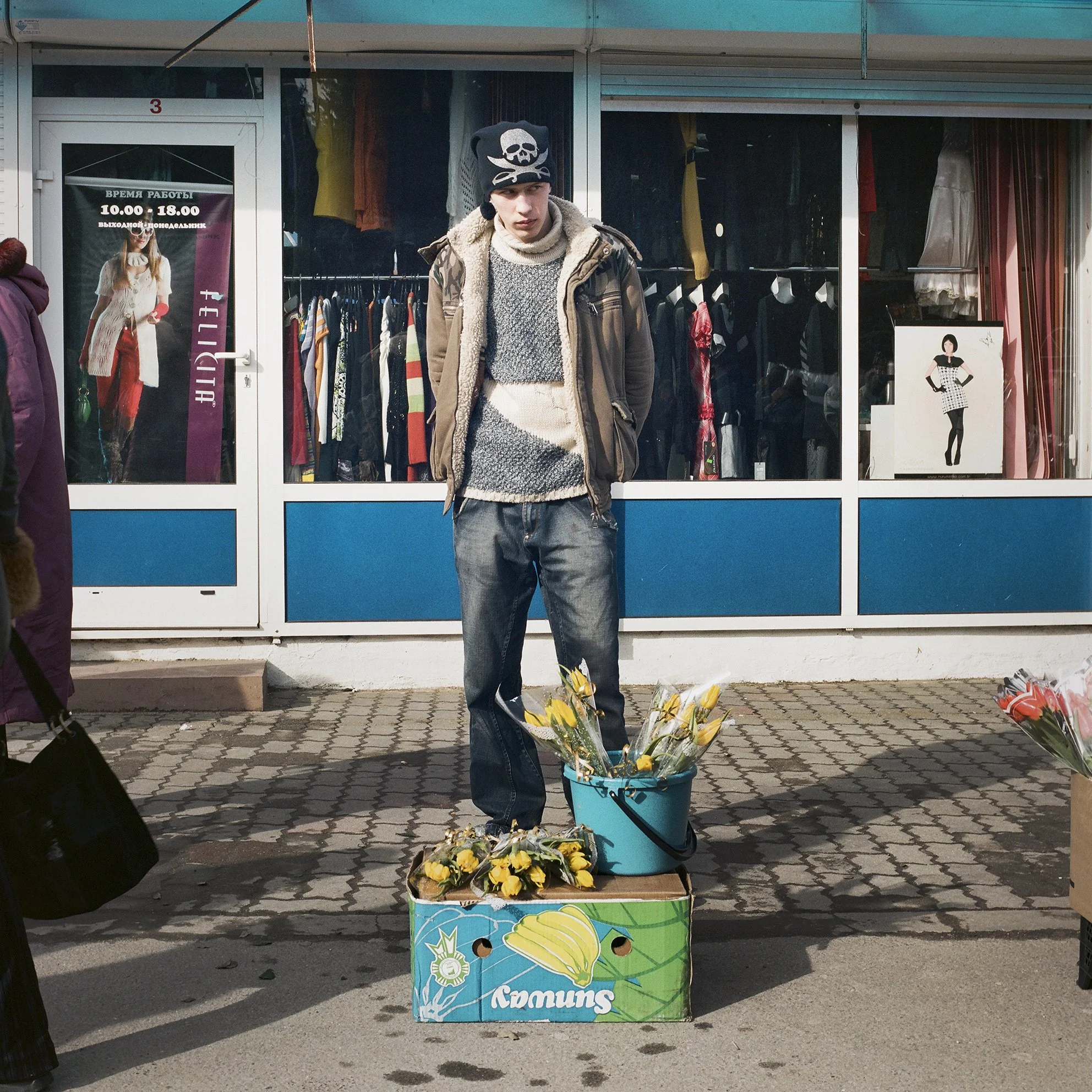  Sunway. Street vendor in Minsk on Women’s Day. 