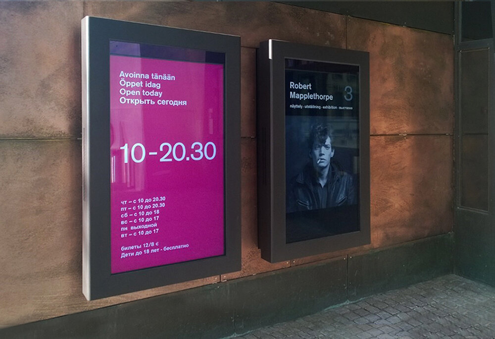 Case-Study-imotionFLOW-55-P-wallount-Kiaszma-museum-outdoor-info-board-Helsinki-Finland.jpg