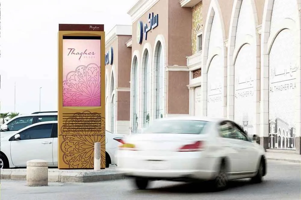 Prime example of proper thermal management: Outdoor digital signage in Riyadh