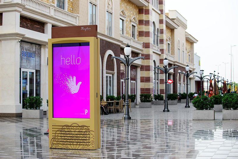 Case-study---imotionG6-75-Portrait-Double-side-Freestanding-outdoor-DOOH-display-Riyadh-(7).png