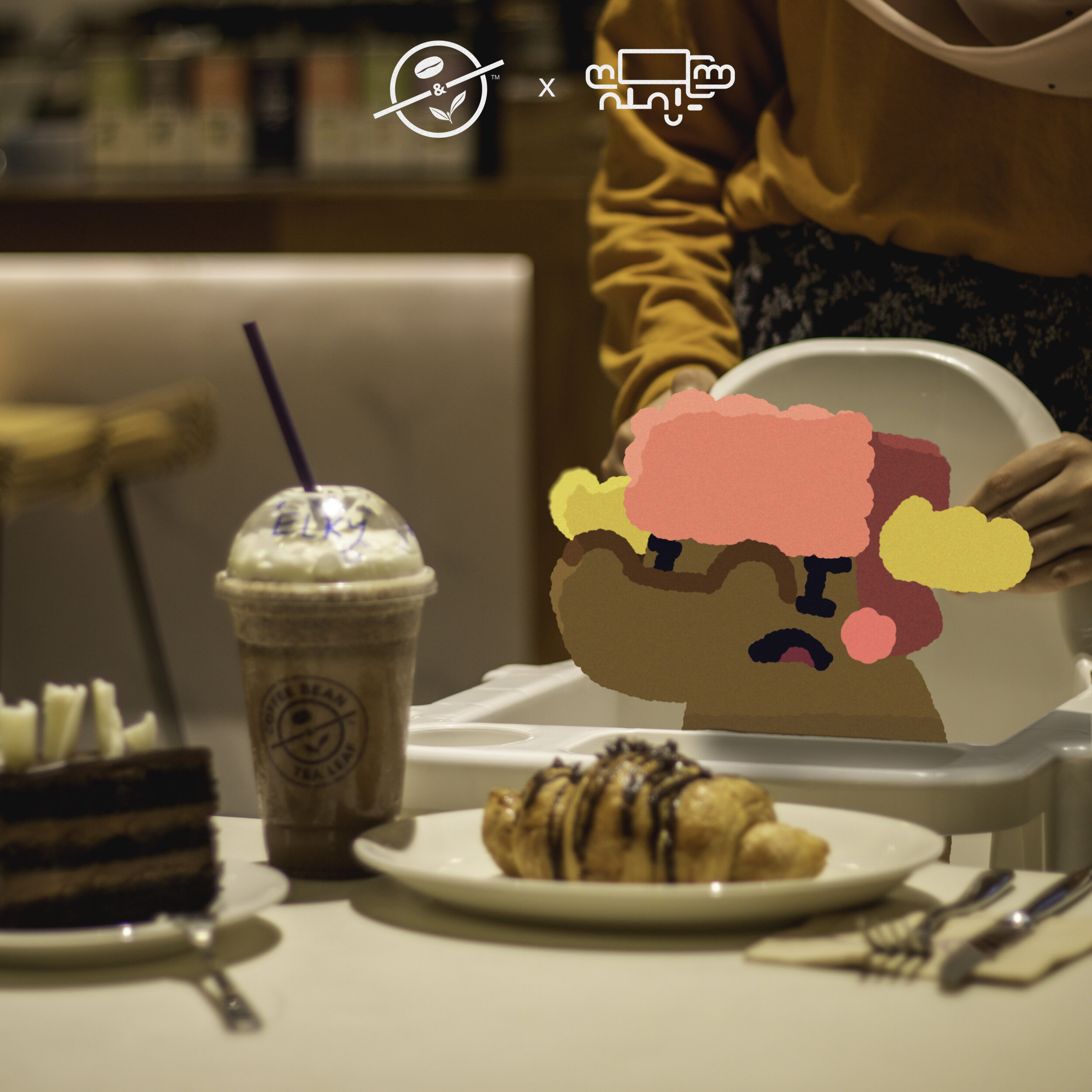 Moosethetics x Coffee Bean Brunei promotional artwork