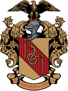 220px-Theta_Chi_fraternity_Crest.png