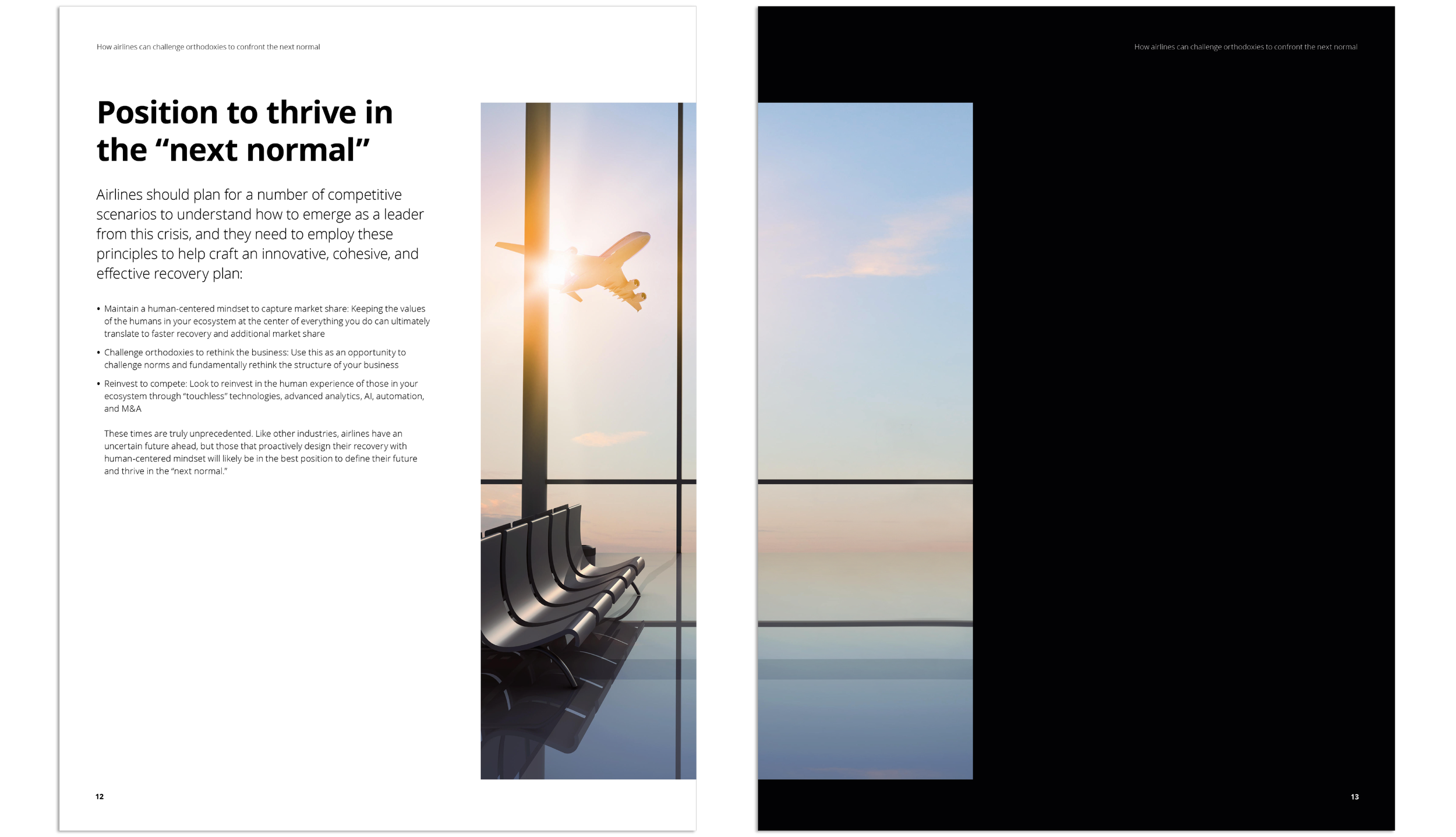 Deloitte white papers 5 7.png