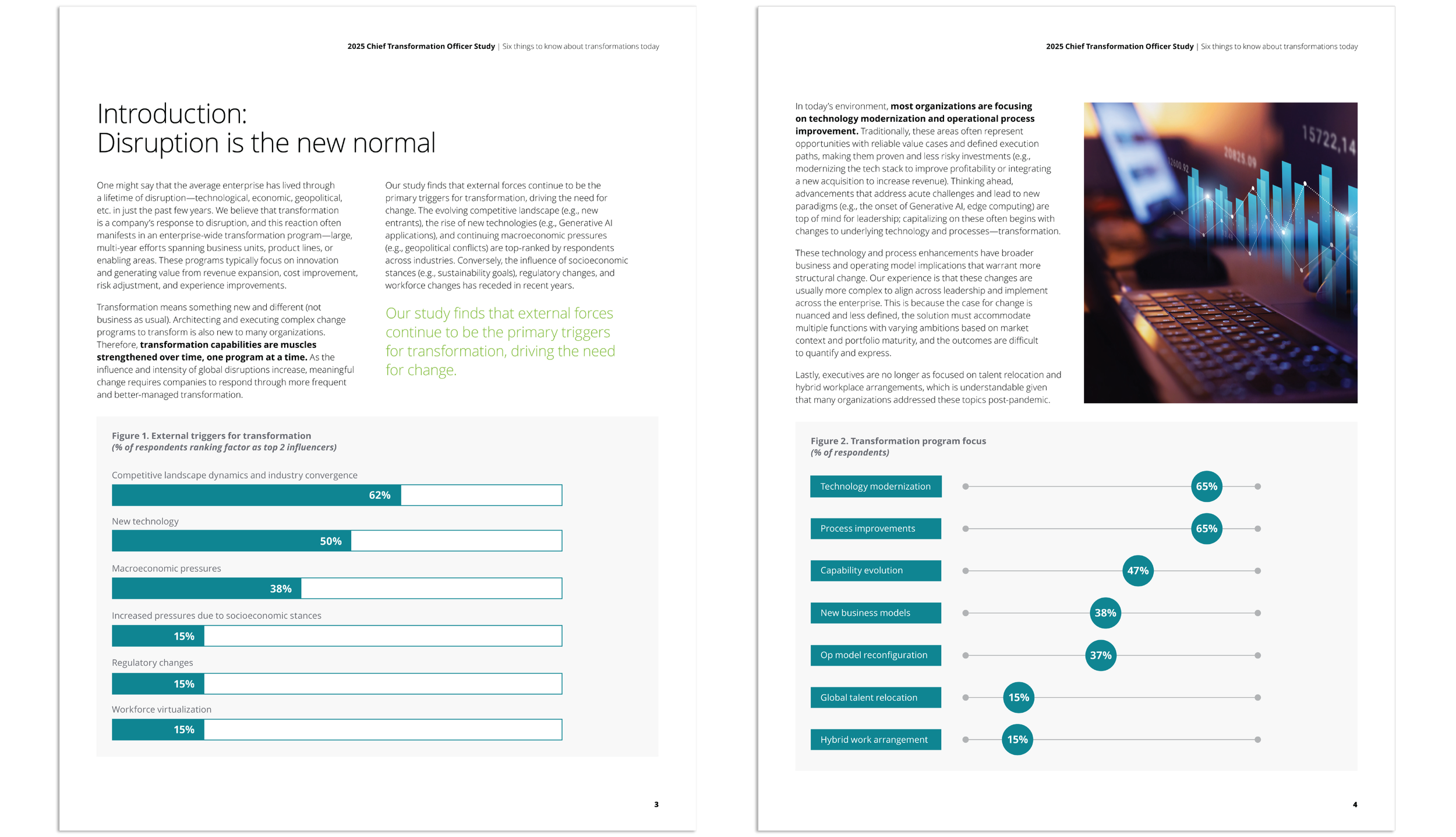 Deloitte white papers 4 2.png