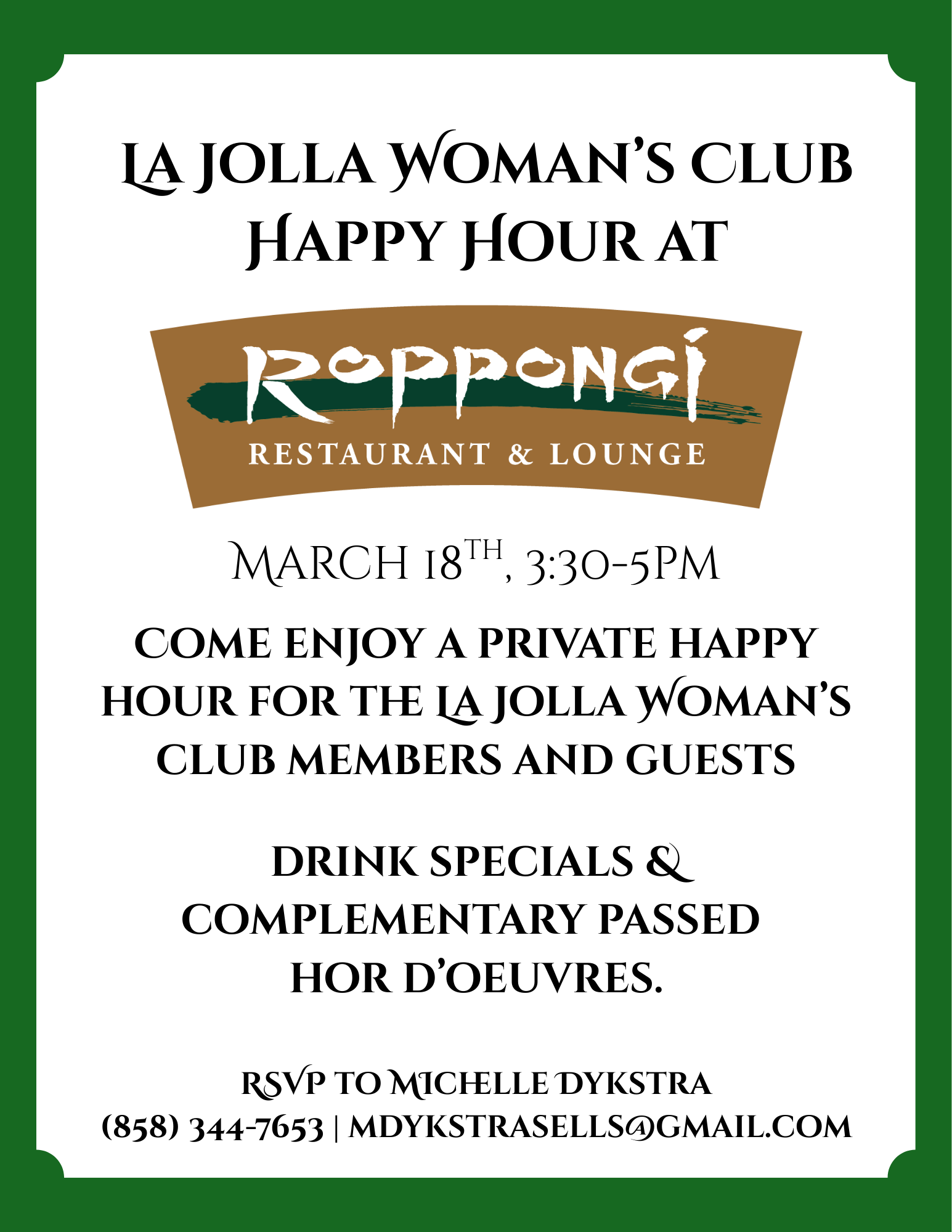 Members Happy Hour at Roppongi