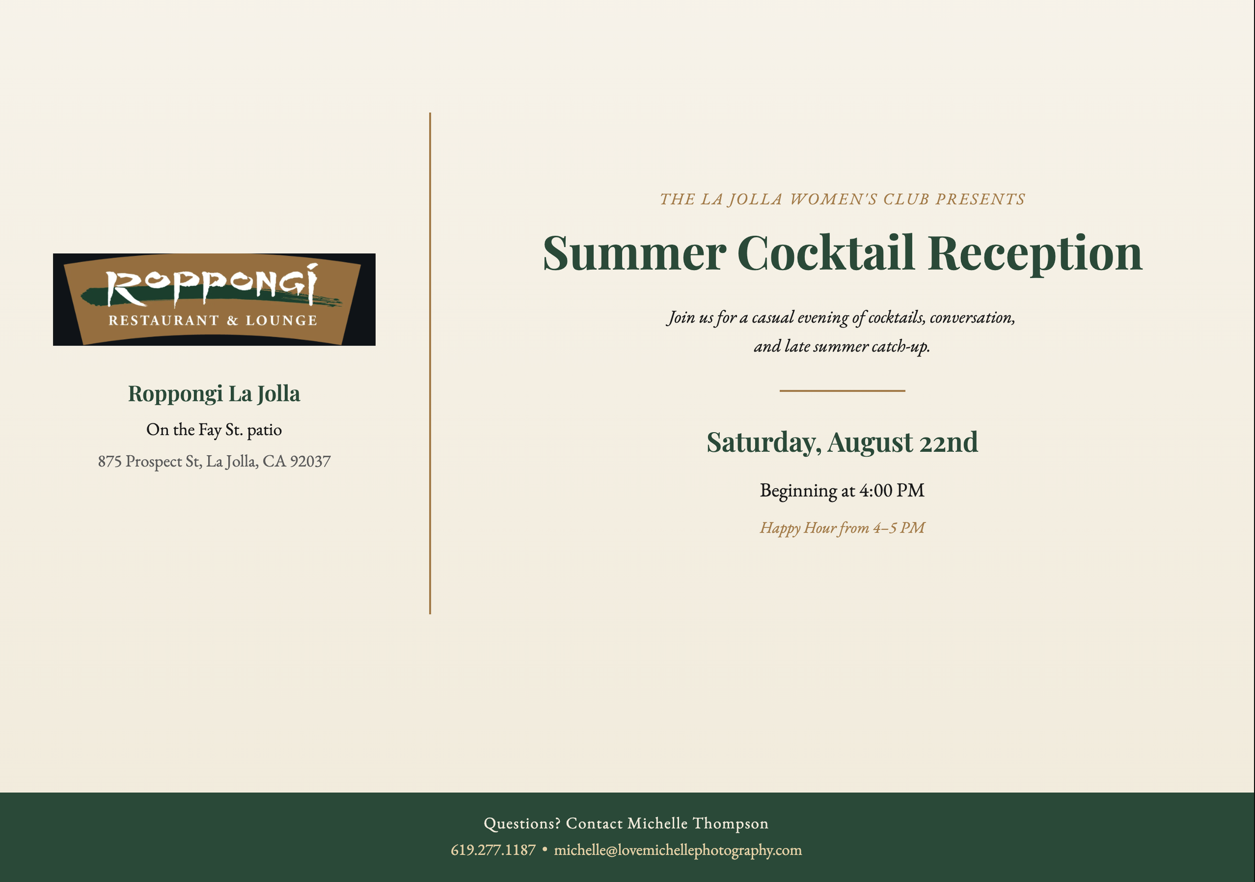 Summer Cocktail Reception