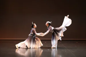 AURA SCHOOL OF DANCE logo