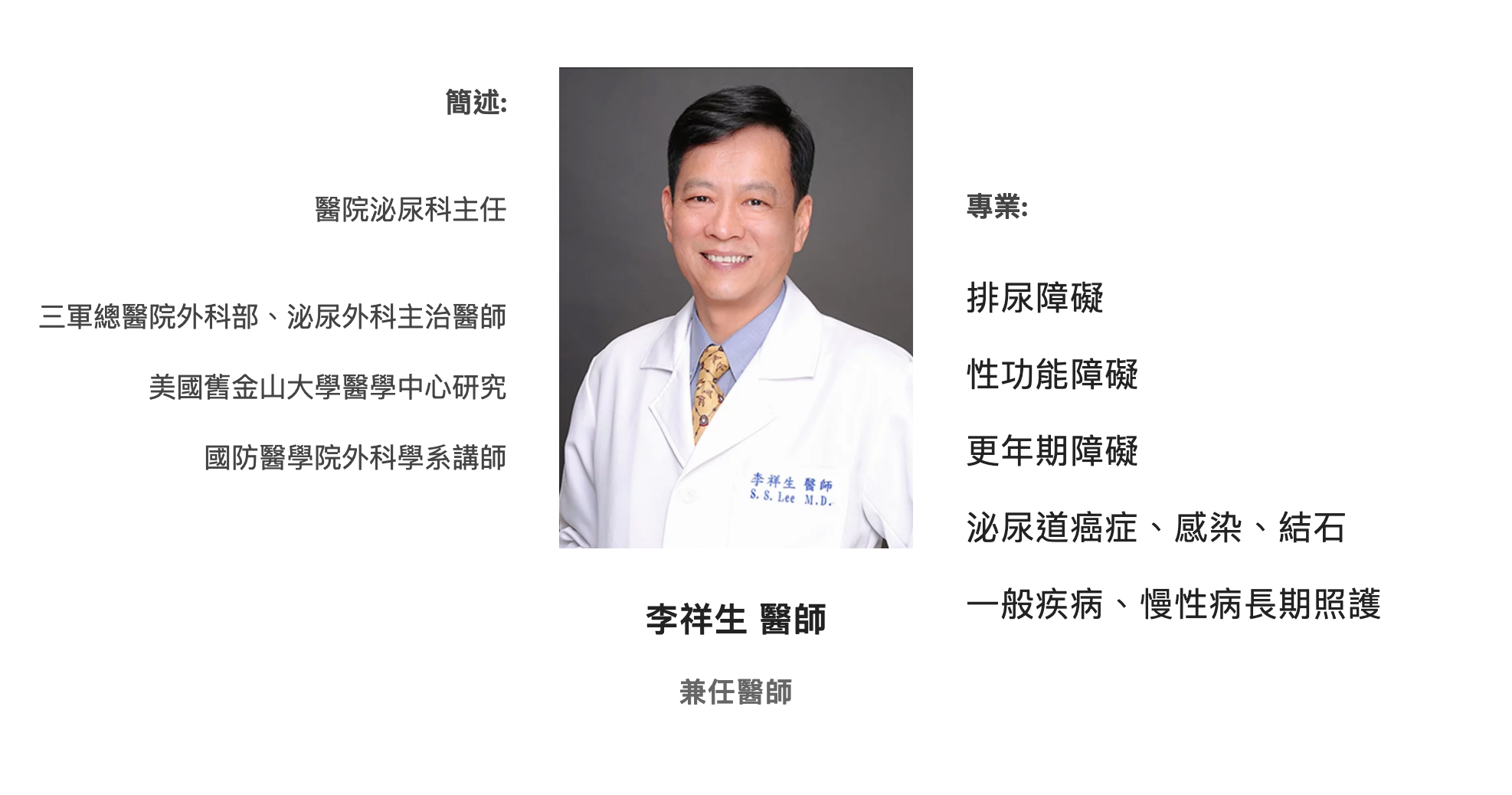 Screen Shot 2019-08-22 at 2.47.32 PM.png