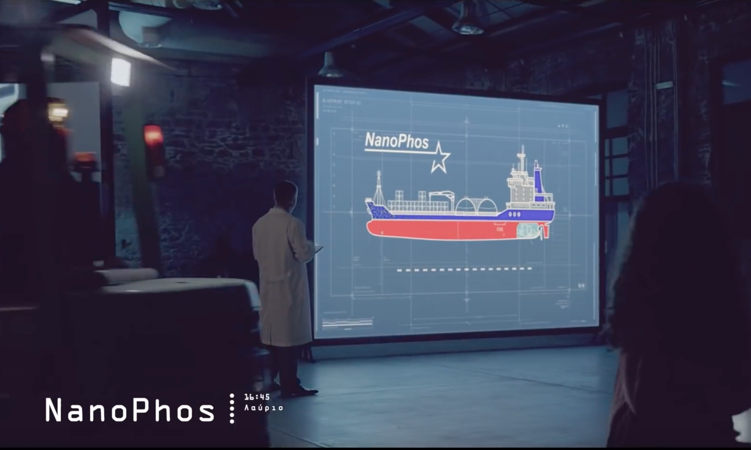 Nanophos-brooksteert.png