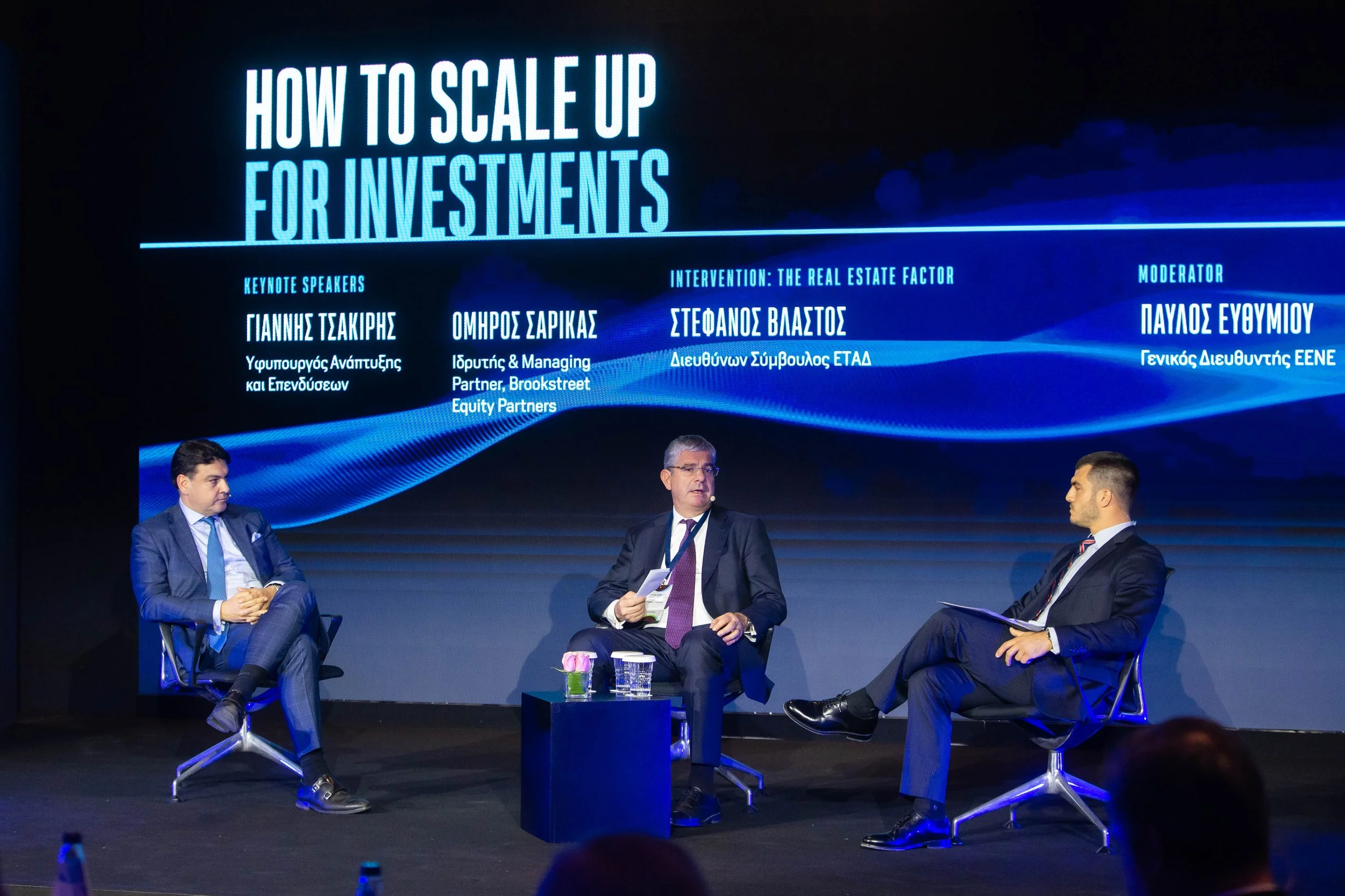 Brookstreet with Gov at CEO Initiative, GREECE — Brookstreet Equity