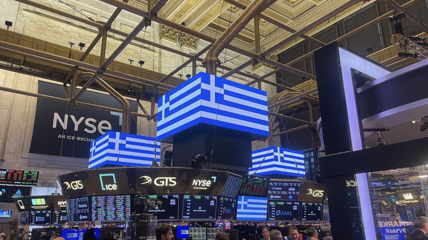 Brookstreet at the New York Stock Exchange Greek Day Closing Bell 2023
