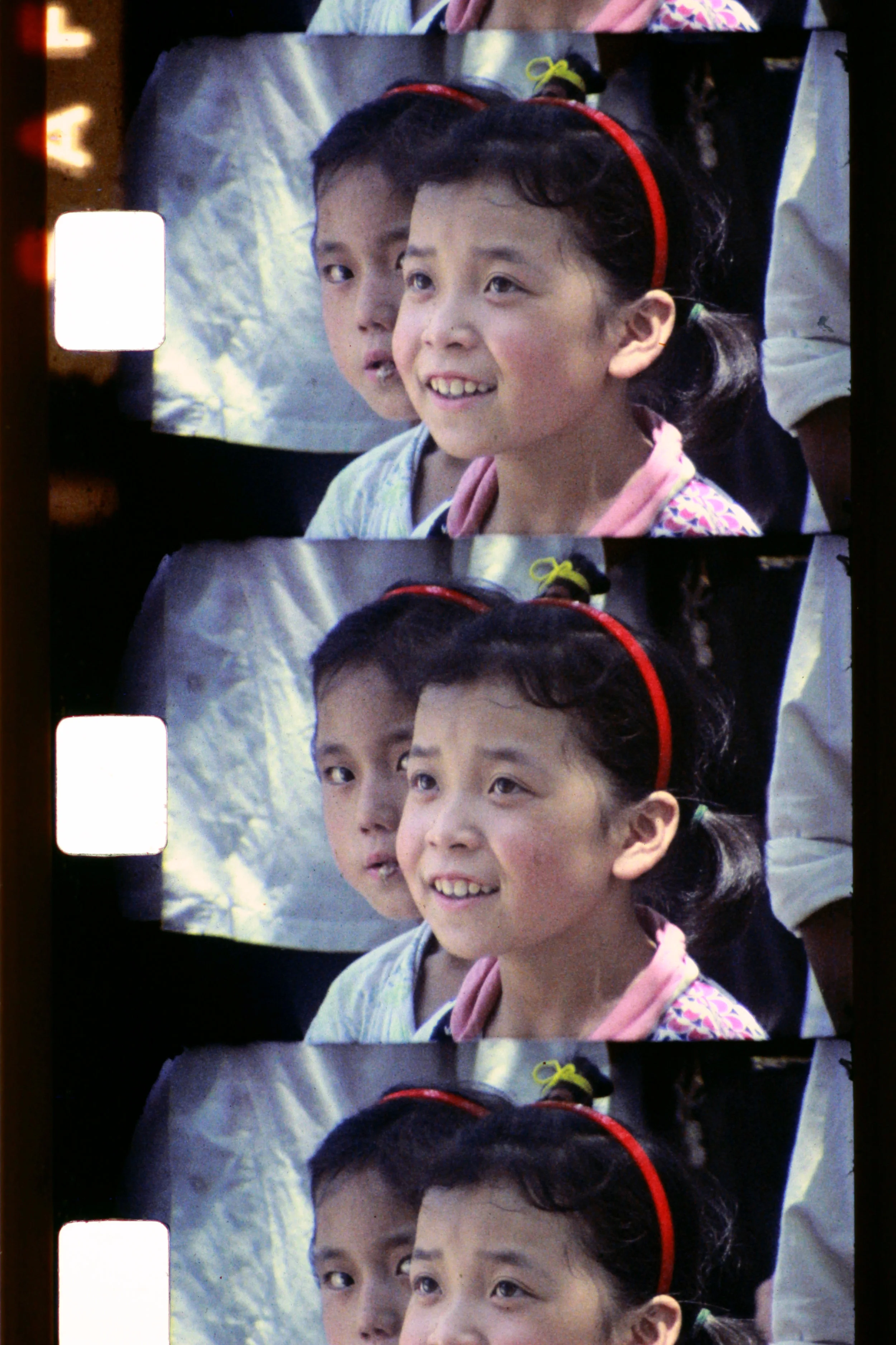 Photogrammes extraits des films super 8 de M. Goldstein