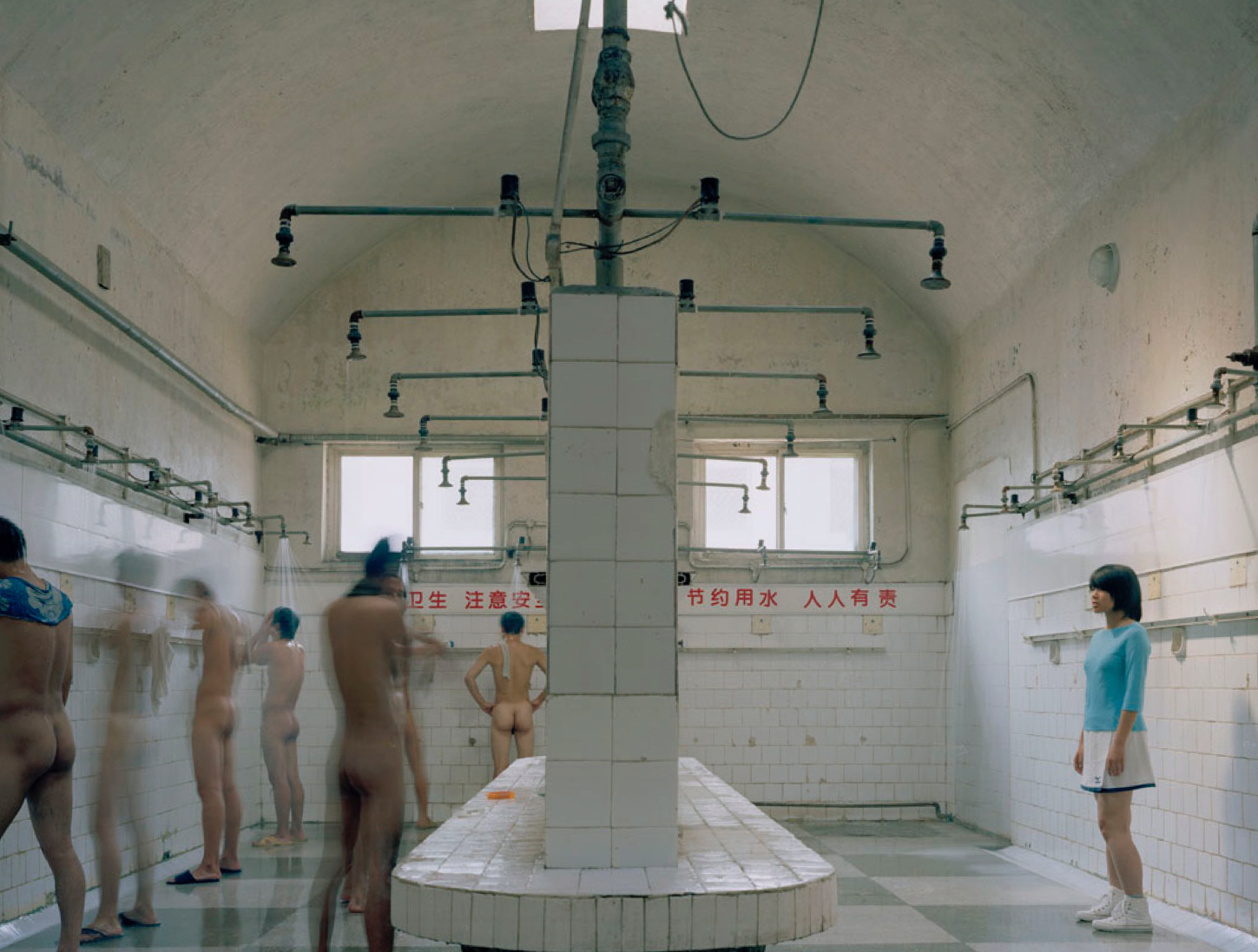 SÉRIE "BAIN PUBLIC"