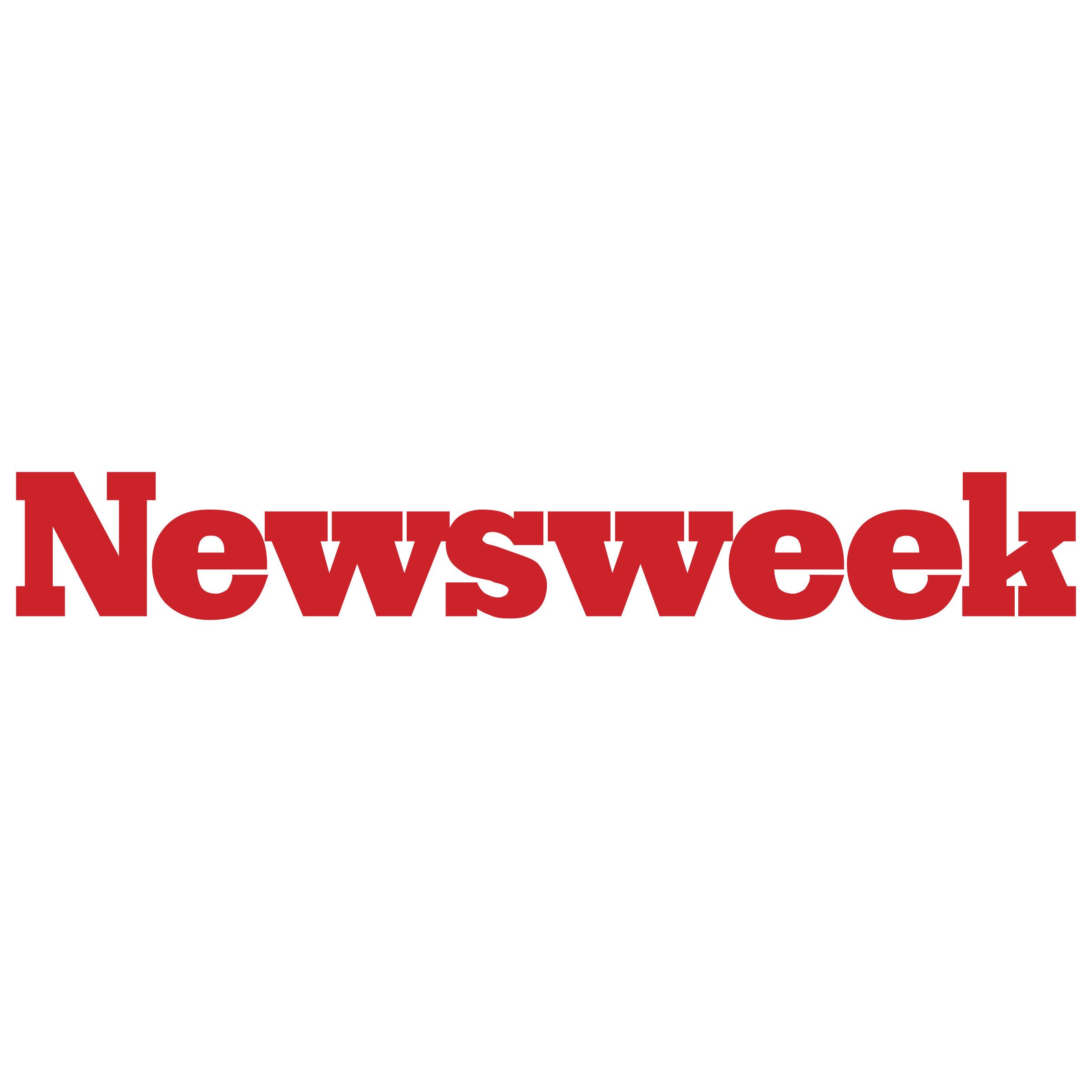 newsweek-logo-png-transparent.png