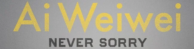 07272012aiweiwei1-cropped.jpg