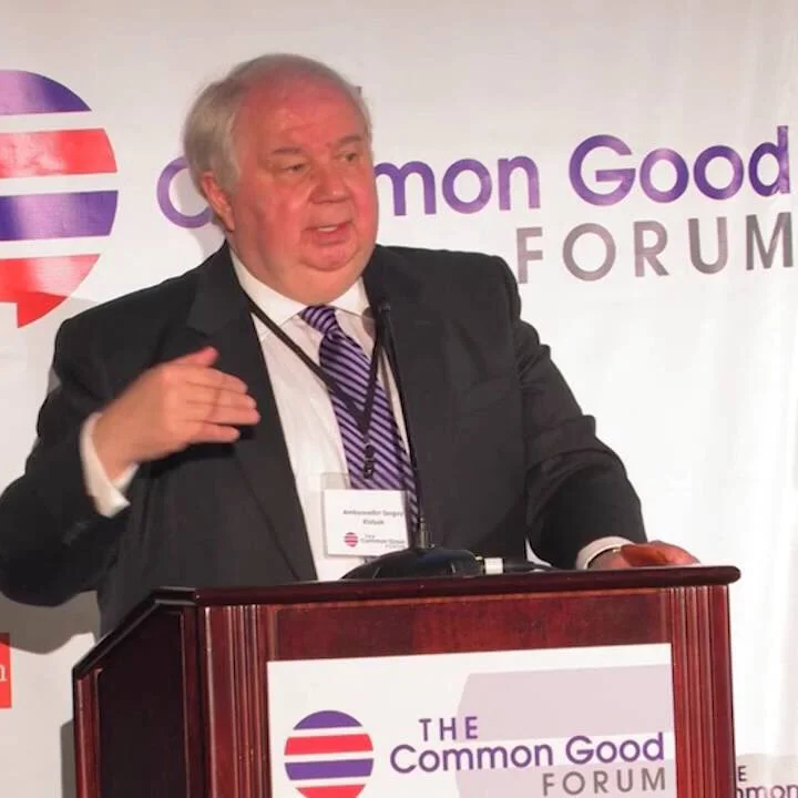 The Common Good Forum &amp; American Spirit Awards 2016