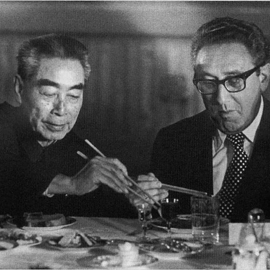 Former Secretary of State Henry Kissinger on China 