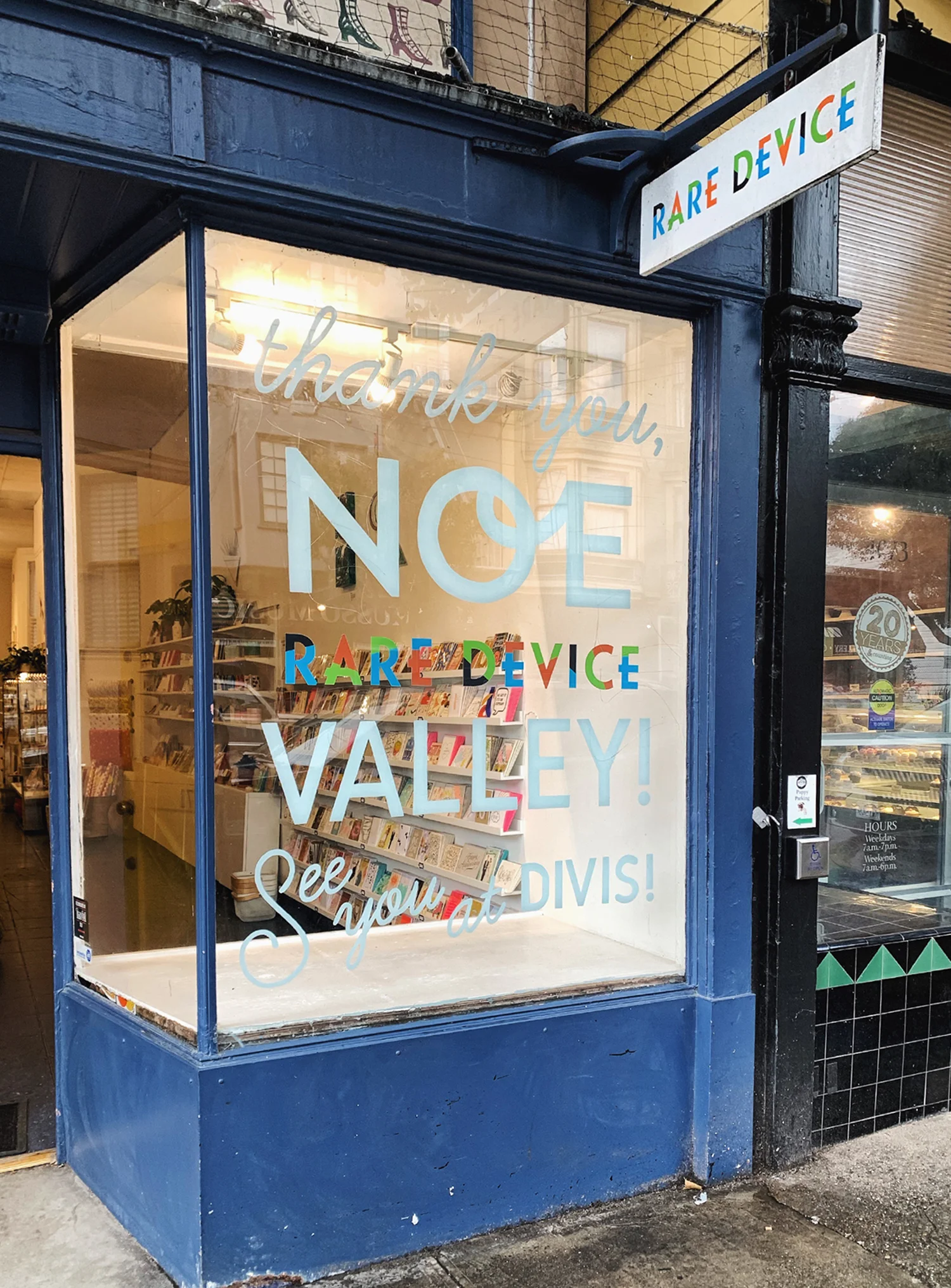 StoreFront_Final.jpg