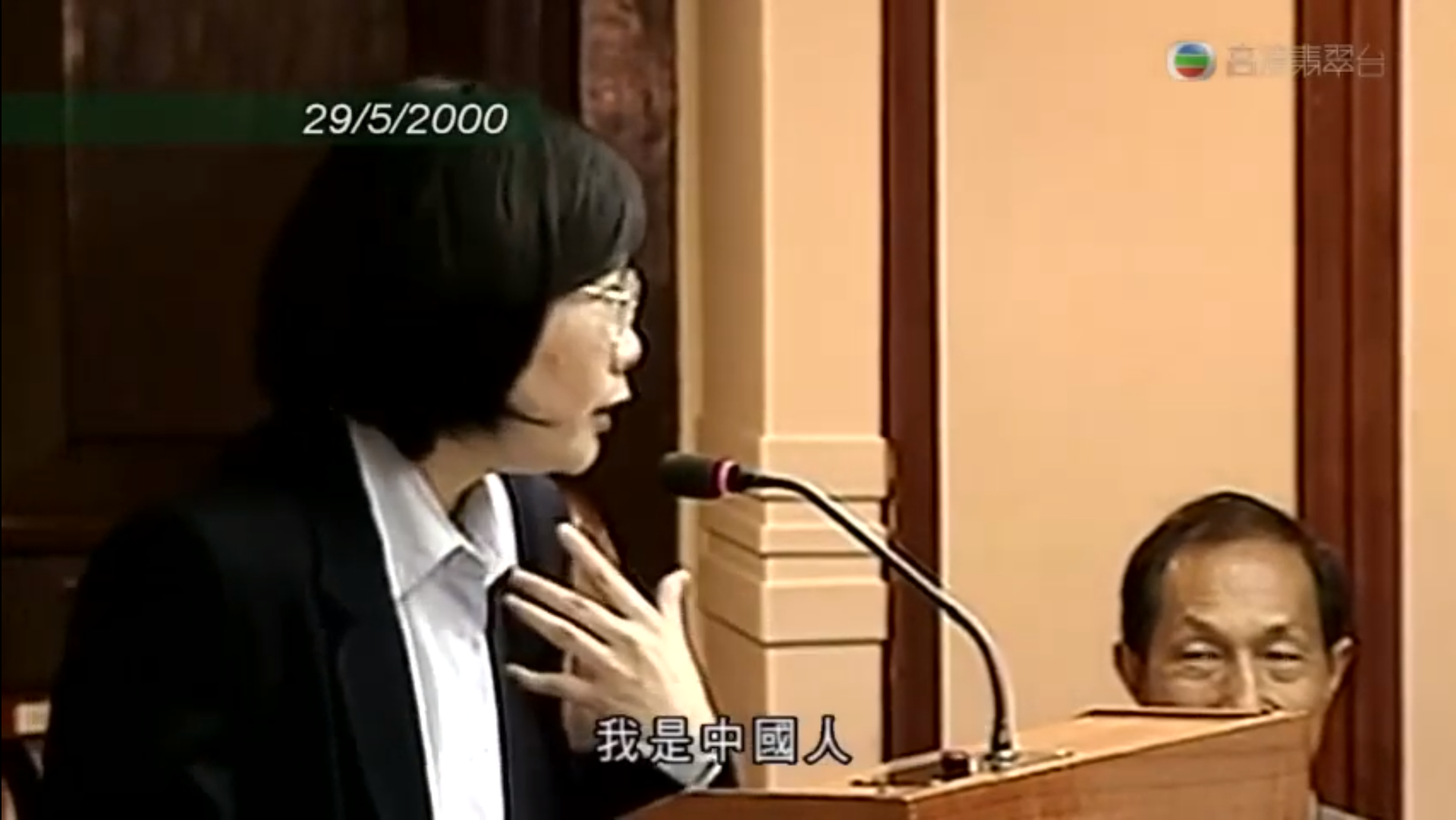 蔡英文質問韓認同「台灣人就是中國人」 韓國瑜拿蔡過去言論嗆:你是 ...