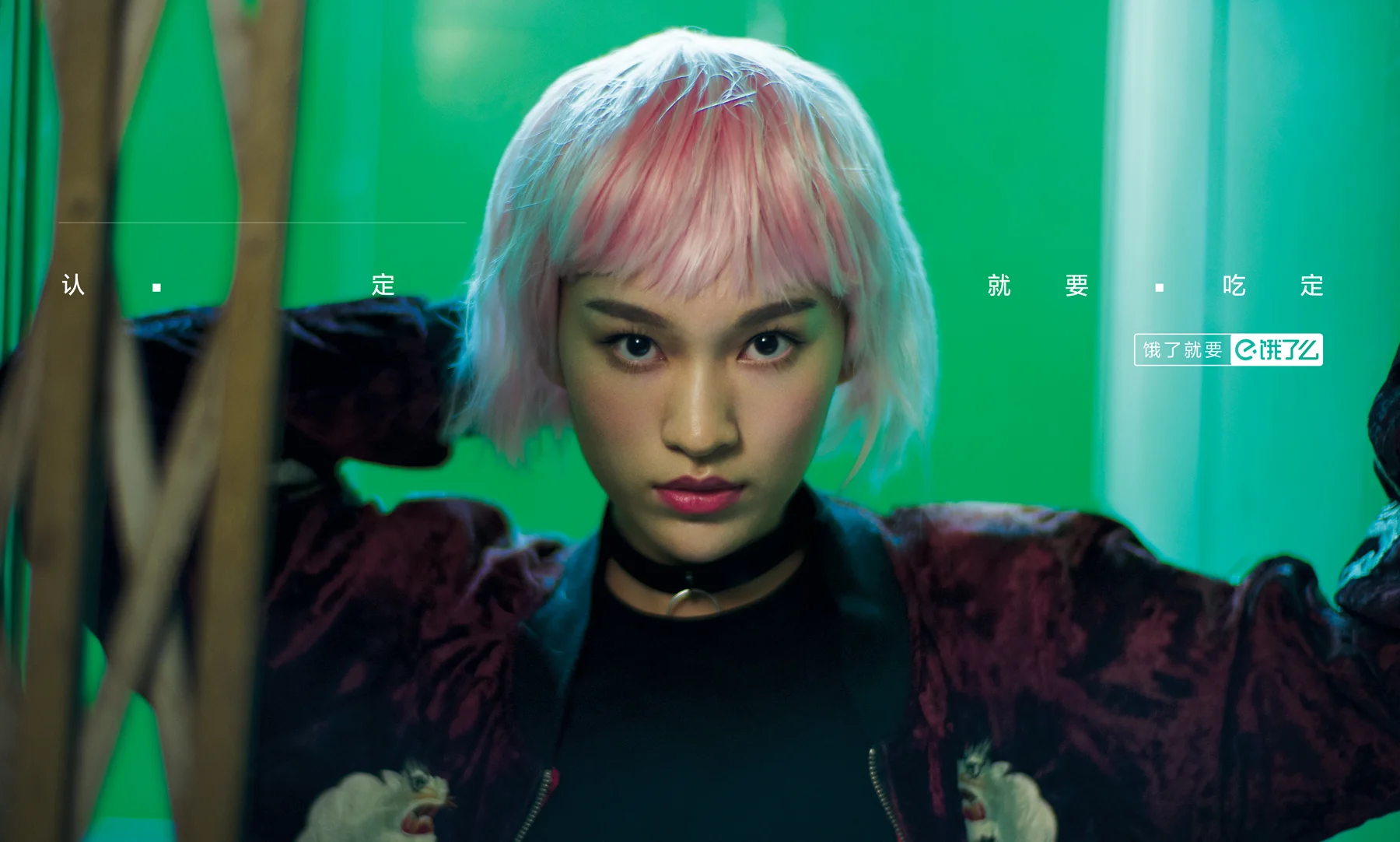 2_pinkhair.jpg